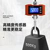 Electronic scale 1000kg electronic hanging scale manufacturer wholesale electronic called 1.5T hook scales, driving pound hand -lifting scales