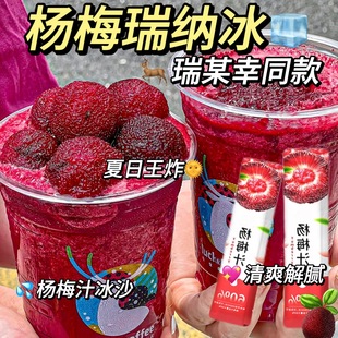 ÷{÷֭s֭ϛ_wϹ֭ˮ_Ʒ