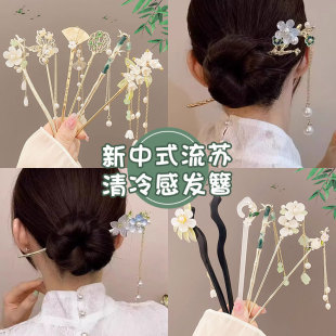 ����ʽ���K�Ͻ�l��Ů���L�R��ȹ���۲��u���Ӹ߼��аlP�l�l�O