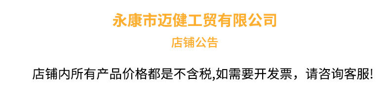 微信图片_20210923130804