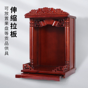 ��ľ�����ڒ�ʽ��̨���ù�����̨����ؔ���^���㰸�[�żܒ젝
