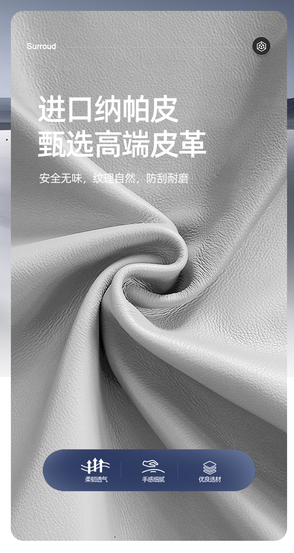 Suitable for Byd Tang Models, Waterproof and Dustproof Trunk Mat, Car Interior Accessories, Eco-Friendly Trunk Mat