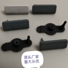 ���z��USB���m�����z��T���z���ݽz�������z�������z�����m�׏S