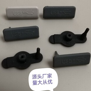 ���z��USB���m�����z��T���z���ݽz�������z�������z�����m�׏S