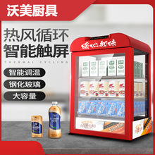 ų̊ʽCչʾõaʽϼӟ