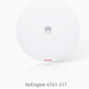 Huawei Wi-Fi 6 indoor AP AP6761-21T for mobile office, education, venues and other places
