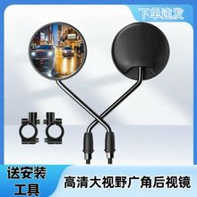 �¿�늄�܇��ҕ�R�����ҕҰ�����R��8mm�����R��܇�R���b���