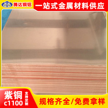 ����c1100���~�ŏS�Ҽt�~���߼���T2�o�����~����������~���~��