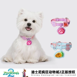 狗狗服装;狗狗玩具;狗狗窝/笼/垫