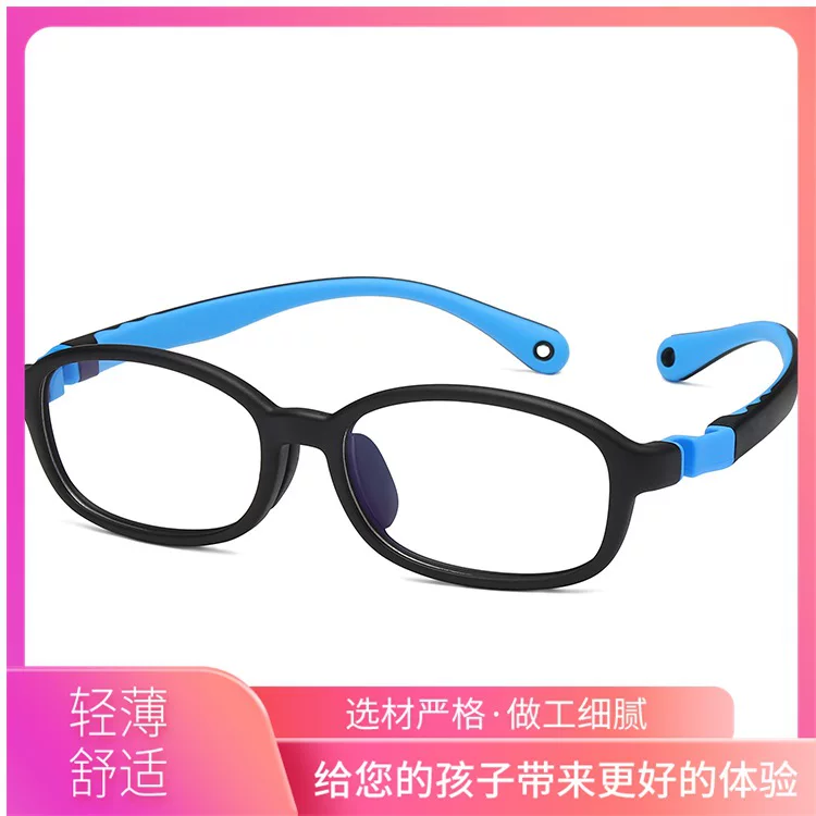 Children's fashionable glasses, (Cross-border trading), optics