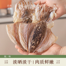 �ؼ��|ɽ�uī�~�ɵ���СĿ�~��500g����ˮ�Ҝ����r��؛�ͶY