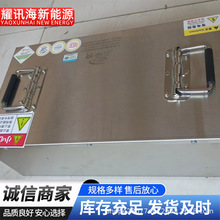 60V��Ԫ�늳ز�܇�ߠ�����܇�ƿ��݆늄�܇�ɲ�ж�Ƅ���Ԫ��