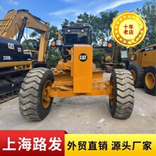 ����ƽ�ػ� �Ϻ����ֹ�ƽ�������г� 2�� �ɻ�е �綯ƽ�ػ�����