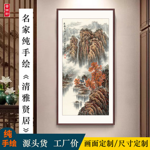 �M�TҊɽ�쮋�����͏d�L�����L�����߼����^��������P�Lˮɽˮ��