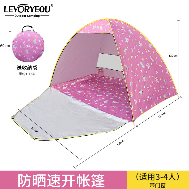 Casa de campamento equipo de playa juegos al aire libre un botón de primavera plegable a prueba de lluvia portátil protección solar para niños