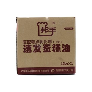 ���ֵ������ٰl�����͵�����I�͸��c���݄��黯��10����