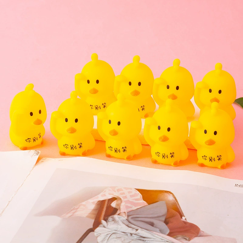 B.Duck, cute toy, internet celebrity, anti-stress, wholesale