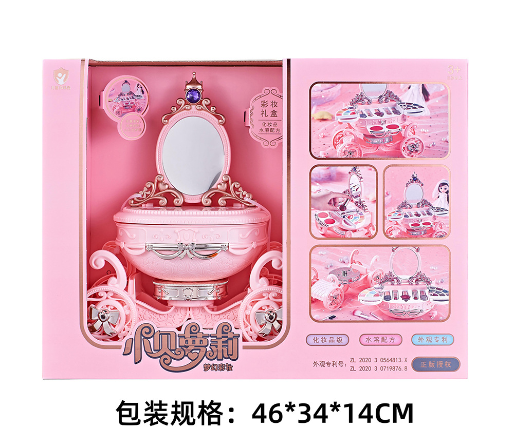 d3988185b0764c8952c5cc6d8c3915