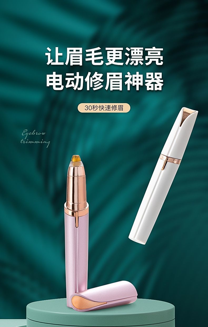 f4274701-bd17-490c-95bc-2eff8007b1d7.jpe