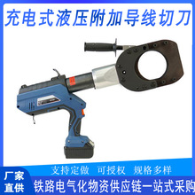 ZC-105���ʽҺ�����ӌ����е����Ӿ���|�е����ʩ����늄ӌ���