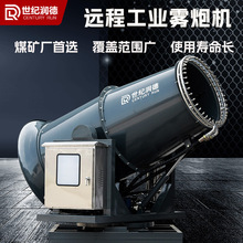 ���o���S��ֱ�NRDSS�a�^100���h�̇��F�Cú�V�����m���I�F�ڙC