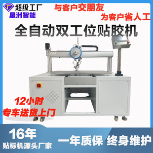 ȫ�Ԅ��p��λ�N�z�C�􎧱��z�N�p���zճ�N�C�Ԅ��N�z���Ԅ�ճ�N�C