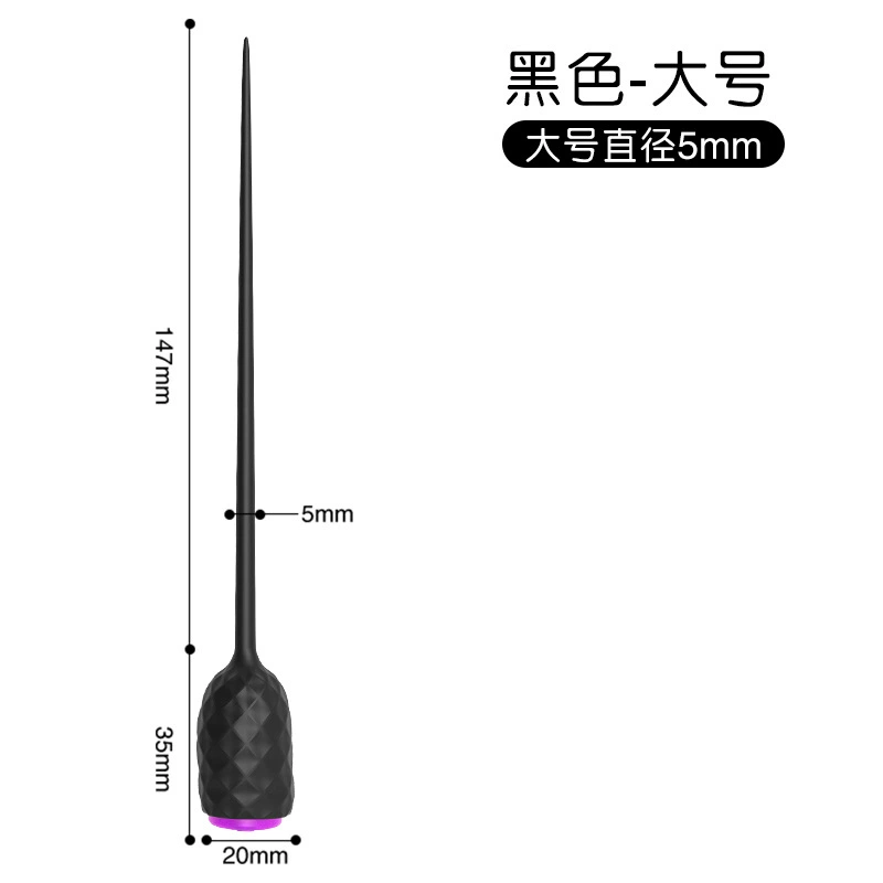 Jiu Aima Eye Face Products SM Мужские уретральные игрушки альтернативные изделия для мужчин вибрационная массажная палочка массаж