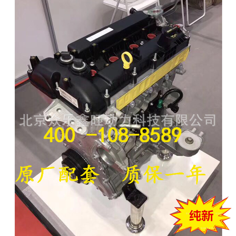 路虎2.0T-8-1