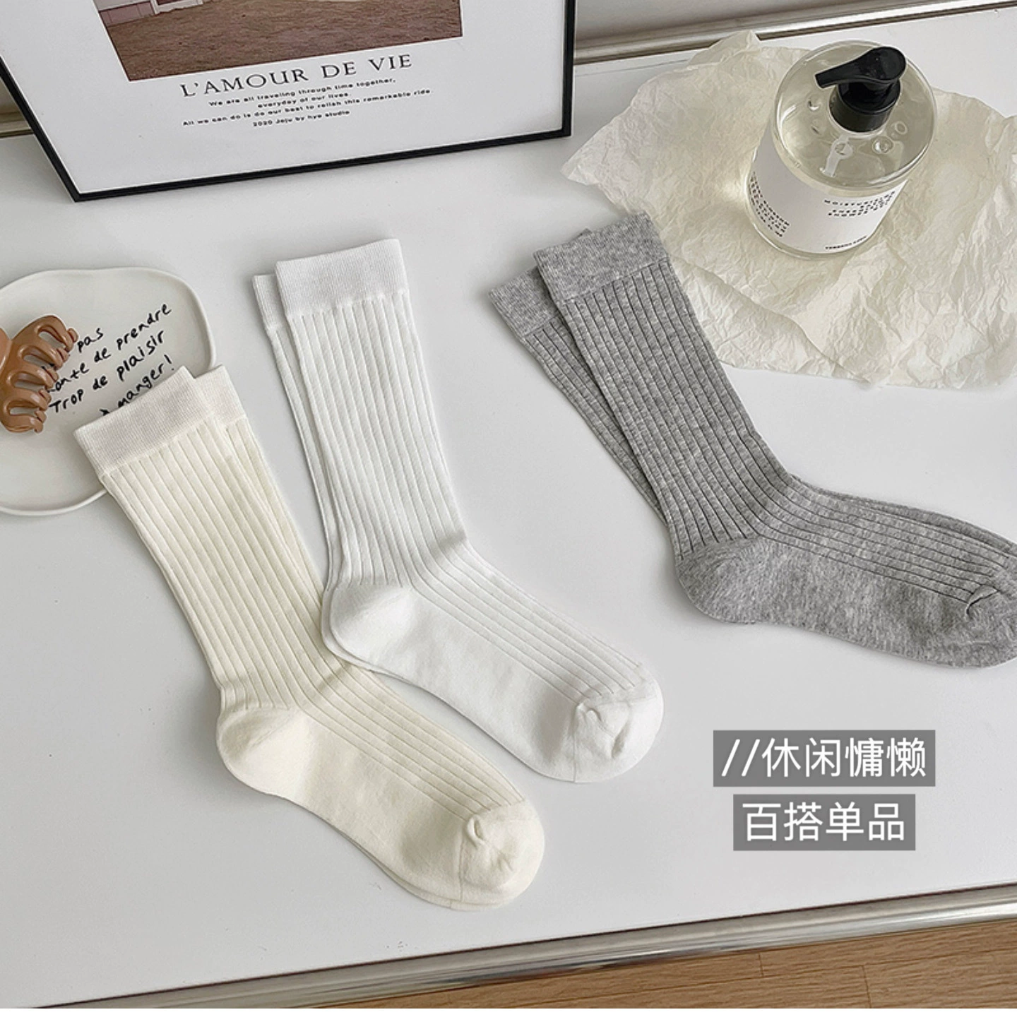 Tide, летние тонкие белые японские плотные колготки до колена, средней длины, облегающие