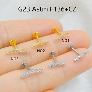 G23钛合金穿刺穿孔饰品AAAAAA锆石唇钉唇环人中钉耳蜗钉耳骨钉-阿里巴巴