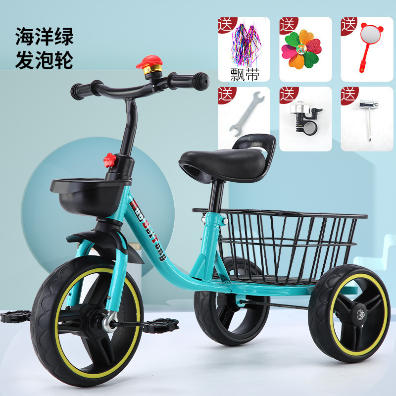 儿童三轮车脚踏车----岁小孩宝宝加大带后斗音乐脚蹬自行车|undefined