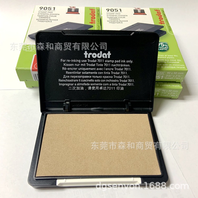 ��Ʒ׿��ӡ̨Trodat  9051 �� �� �� �� �Ͽհ�ӡ̨ ī�� ӡ��̨