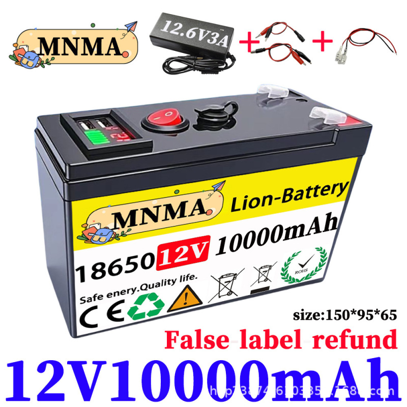LiFePO412V25Ah电池，内置BMS，4000+循环可充电锂电池，磷酸铁锂|undefined