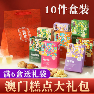 ���L݅���c�Y�й��S�T��������؛��Y���Y���b��ʳ�S�����l����