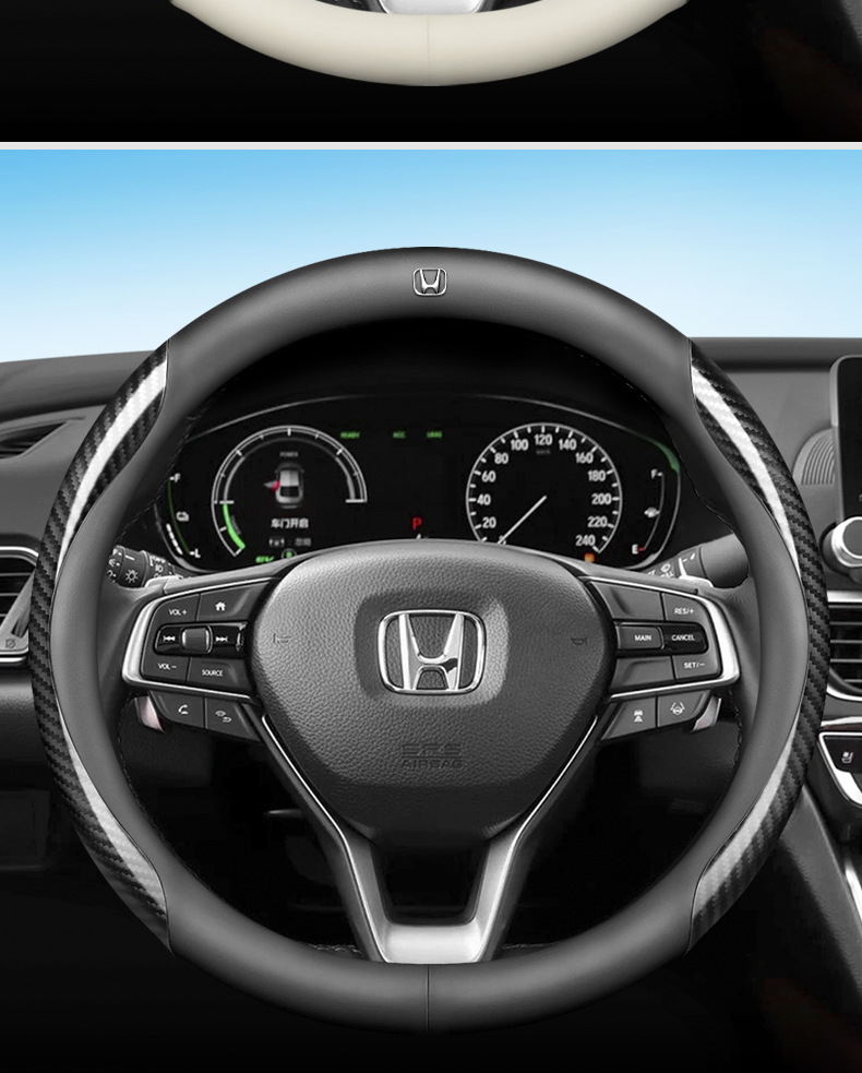 Applicable to 04-24 Honda Odyssey steering wheel cover 08152210 07 11
