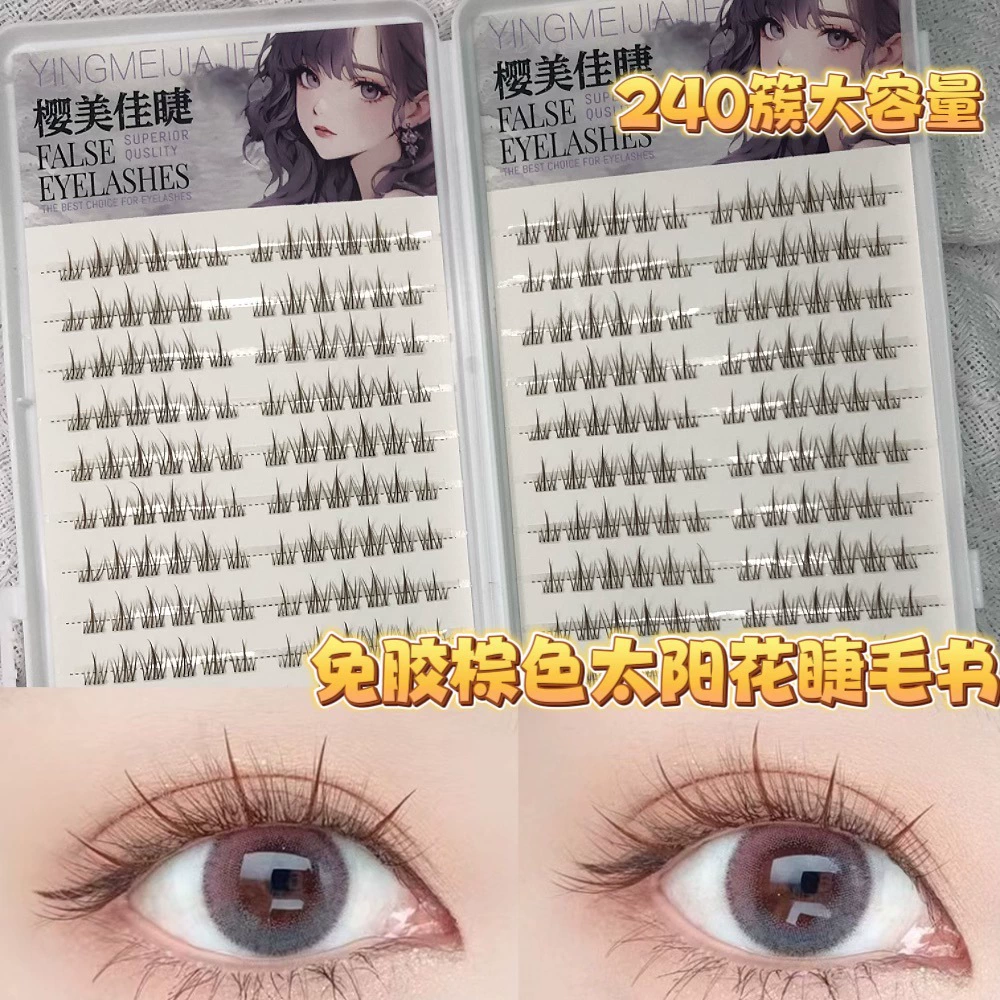 False Eyelashes, mixed capacious sets, custom European style, glue-free options