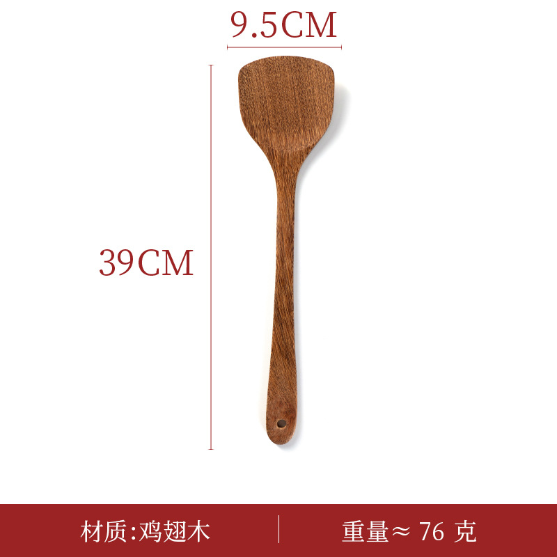 닭 날개 나무 대형 주걱