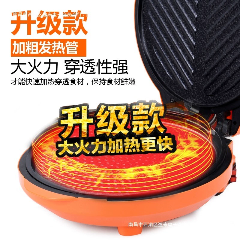 Электрические кондитерские новые блинчики блинчики автоматическое отключение питания