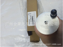 m춌RE53  ·ȼ͞VFuel Filter OE16126754016