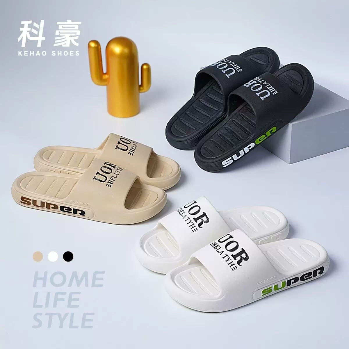 Оптовая продажа модных мужских сандалий от производителя, домашние нескользящие дышащие тапочки из мягкого пластика для ванной, износостойкие студенческие тапочки для мужчин