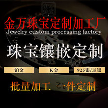 �錚�Ƕ�ӹ�����K�� �y �K�� ��ָ�朵�����D��ӿ羳���Q�ӹ�