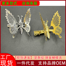 �����ӵĺ��������l�A��ͯһ�֊A���ٰl�Ů�߼��Є����A�^�