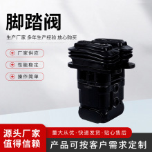 6���_̤�y �йڏS��ֱ�� �����_̤�y�ӏ��^���� �ھ�C���