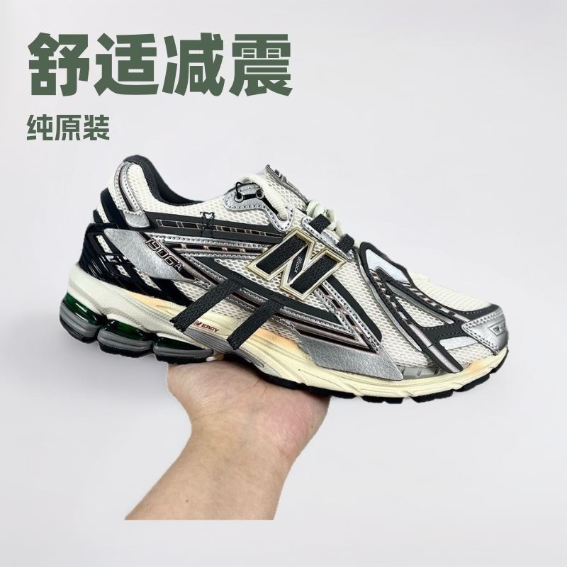 nb1906r Putian Pure Original New Bailun Retro Casual Old Shock Absorbing Sports Jogging Couple Torre Shoes