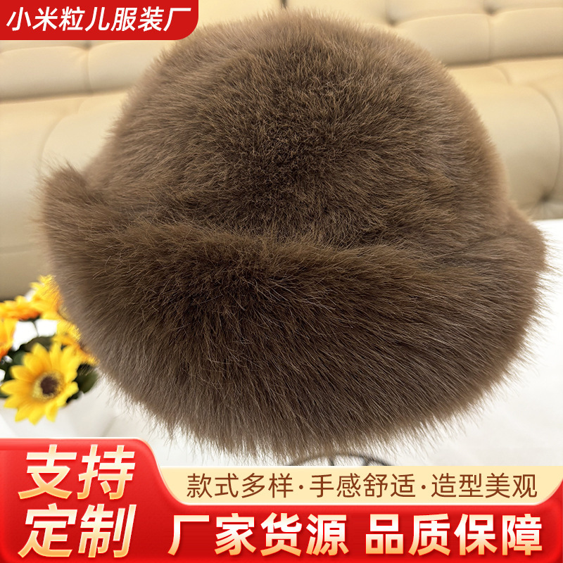 冬季帽子批发女加厚保暖仿皮草时尚百搭毛绒渔夫帽防风毛绒蒙古帽|undefined