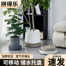 圆形隐藏式可移动花盆托盘万向轮底托滚轮接水盘塑料底座花盆座