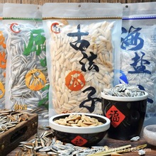 ���S�ŷ�����300g�Ƥ���}����ζ�Թ���؛���w����ʳ��؛���l