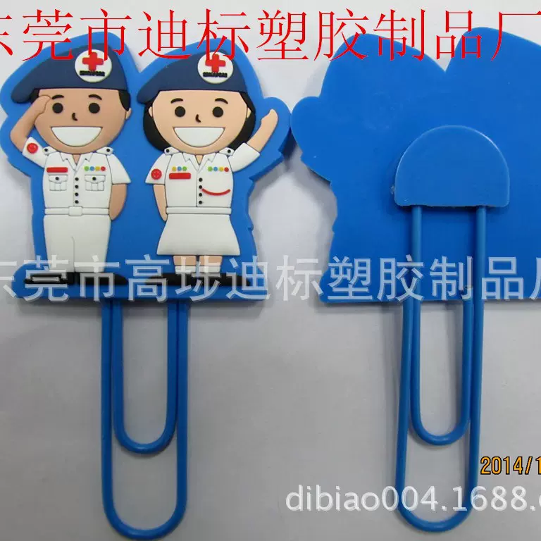 广东工厂定做卡通软胶可爱pvc软胶书签 pvc书签夹子软胶回形针