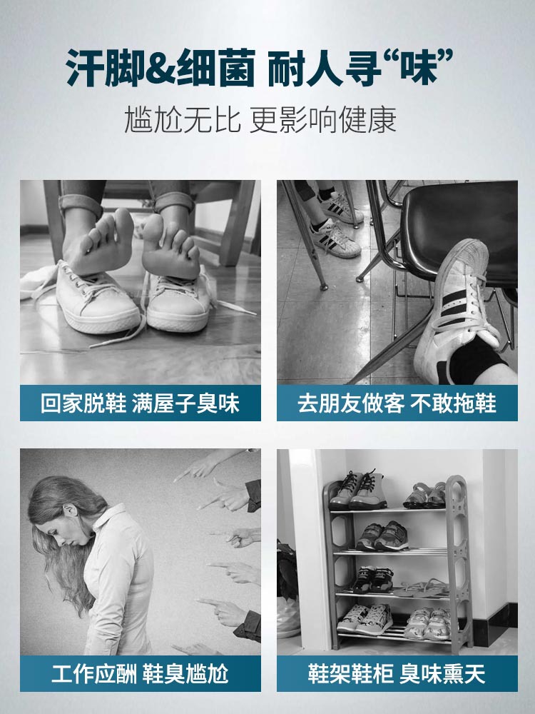 首页 副本.jpg