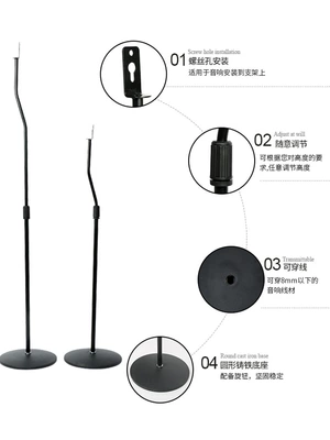 Metal Lift Bracket, Electric car big tripod